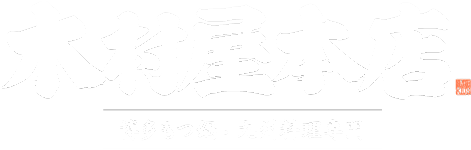 博多もつ鍋 居酒屋 木村屋本店 上野駅前【公式】